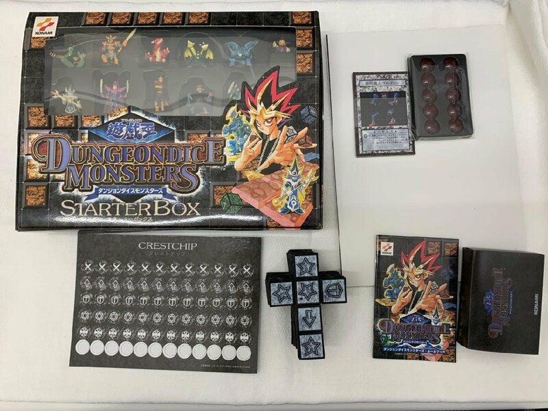 aei4095【中古・現状品】遊戯王 ダンジョンダイスモンスターズ スターターボックス ゲーム