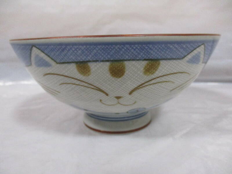 ネコ 茶碗 美濃焼 日本製 猫 