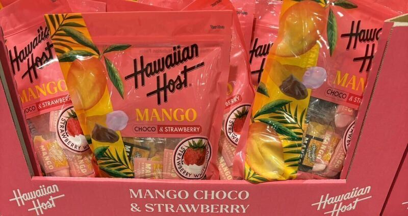 MANGO CHOCO & STRAWBERRY 20個　【数量限定！】お買い得！おすすめ商品！