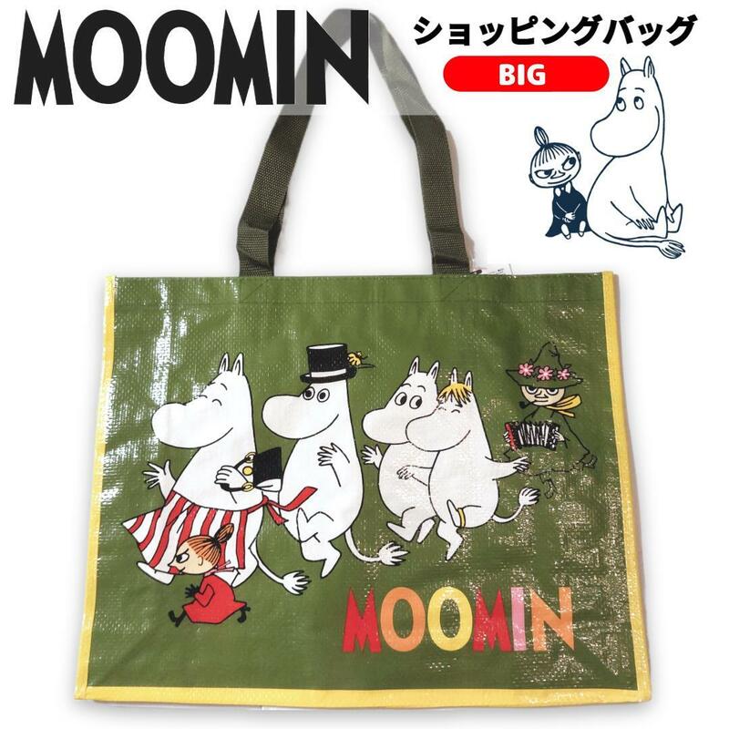 MOOMIN ビッグ トートバッグ ショッピングバッグレジャー ムーミン谷 仲間