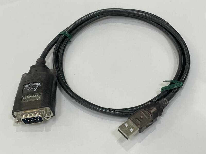 ★【USB ⇔ d-sub 9ピン / RS-232C】Arvel アーベル USB シリアル 変換 ケーブル SRC06-USB★定形外発送可