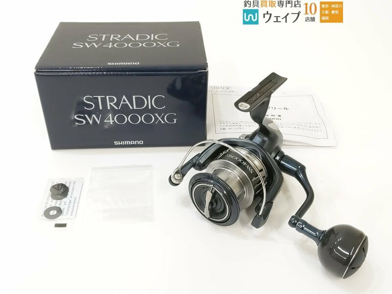 シマノ 20 ストラディック SW 4000XG 美品