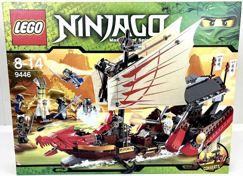新品未開封 LEGO レゴ ニンジャゴー 飛行戦艦ニンジャゴー 9446