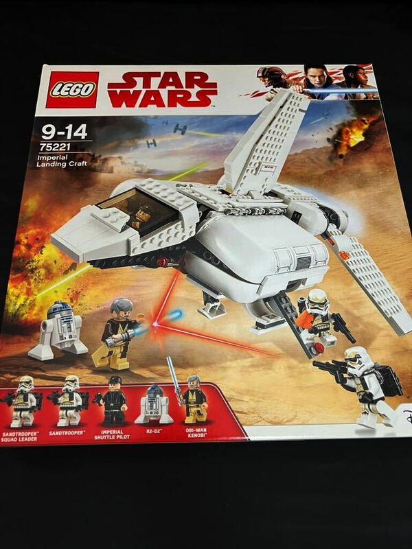 【未開封】 LEGO レゴ 75221 Imperial Landing Craft STAR WARS スターウォーズ 