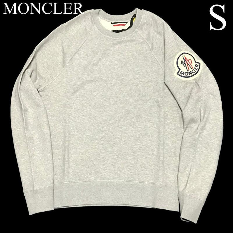 モンクレール ジーニアス 1952 ビッグロゴ スウェットシャツ グレー Sサイズ 新品 MONCLER トレーナー デカロゴ 