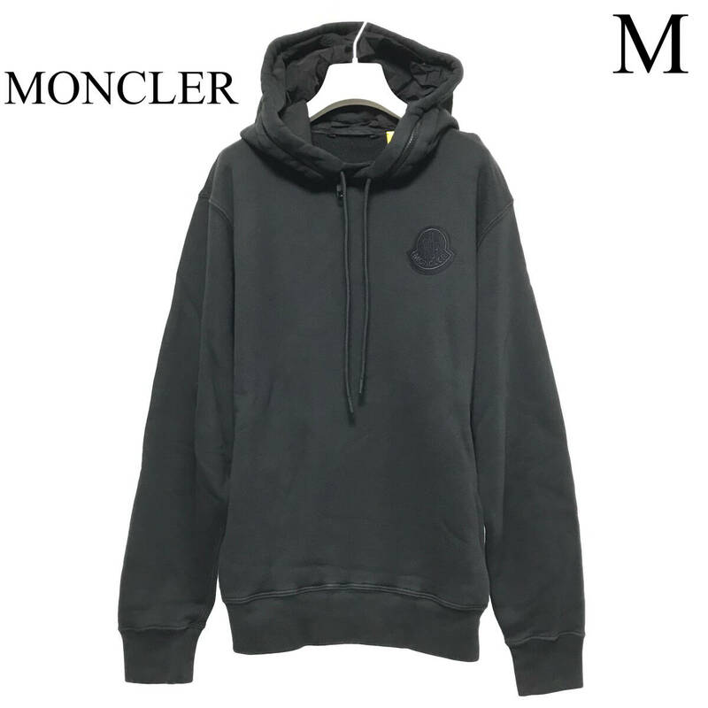 MONCLER GENIUS 1952 ガーメントダイ　 パーカー　黒　Mサイズ　定価117000円　モンクレール HOODIE　GARMENT DYE 後染め　フーディー