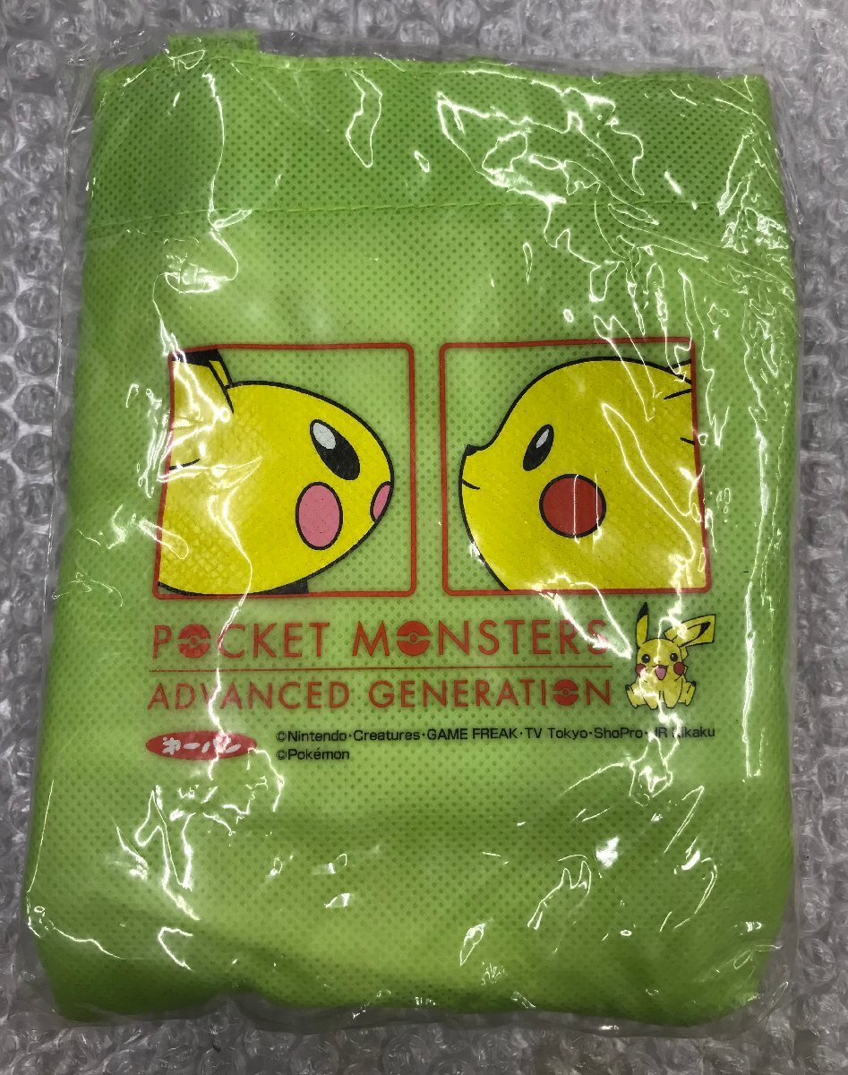 ★未開封当時物 第一パン ランチボックスセット 金袋 デコキャラシール付き ポケットモンスター ポケモンパン ピカチュウ グッズa SF56