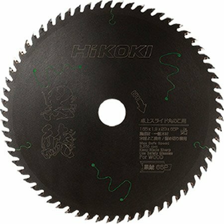 HiKOKI/ハイコーキ 卓上丸のこ用 スーパーチップソー 黒鯱 0037-8999 刃厚2.3 刃数95 外径260mm BLACKシリーズ