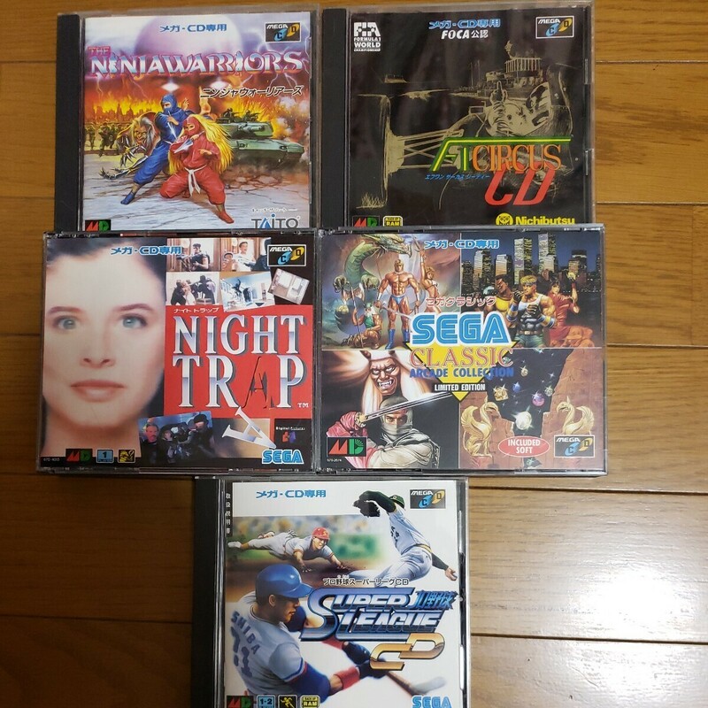 セガ　メガドライブメガCDゲームソフト5本セット ニンジャウォーリアーズ F 1 サーカス CD ナイトトラップセガクラシックスーパーリーグCD