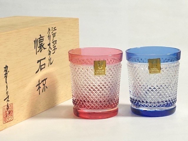 ◎KAGAMI カガミクリスタル 赤・青色被せ切子 ペア懐石杯 江戸切子 魚子紋◎木箱付z57