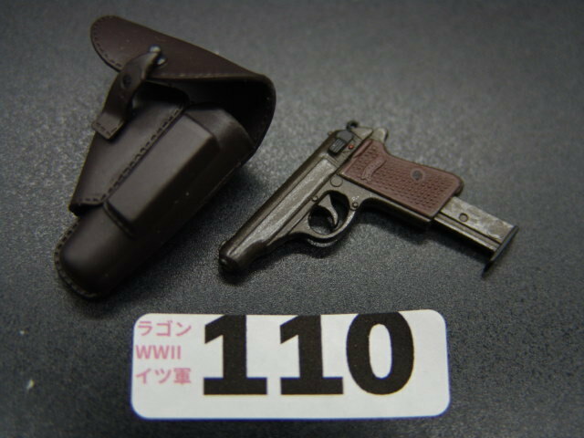 【 DR 110 】1/6ドールパーツ：DRAGON製 ドイツ軍 ヴァルターPP拳銃（WWII)【 長期保管・ジャンク扱い品 】