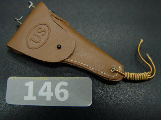 【 灰 146 】1/6ドールパーツ：BGT製 米軍本革1911用ホルスター （WWII)【 長期保管・ジャンク扱い品 】