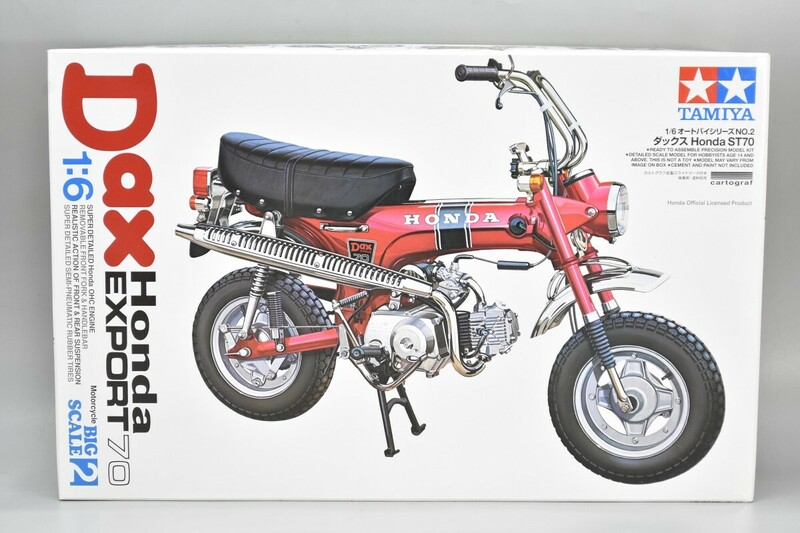 未組立 完品 TAMIYA タミヤ 1/6 オートバイシリーズ No.2 ダックス ホンダ ST70 Dax Honda EXPORT 70 バイク プラモデル NU-200G