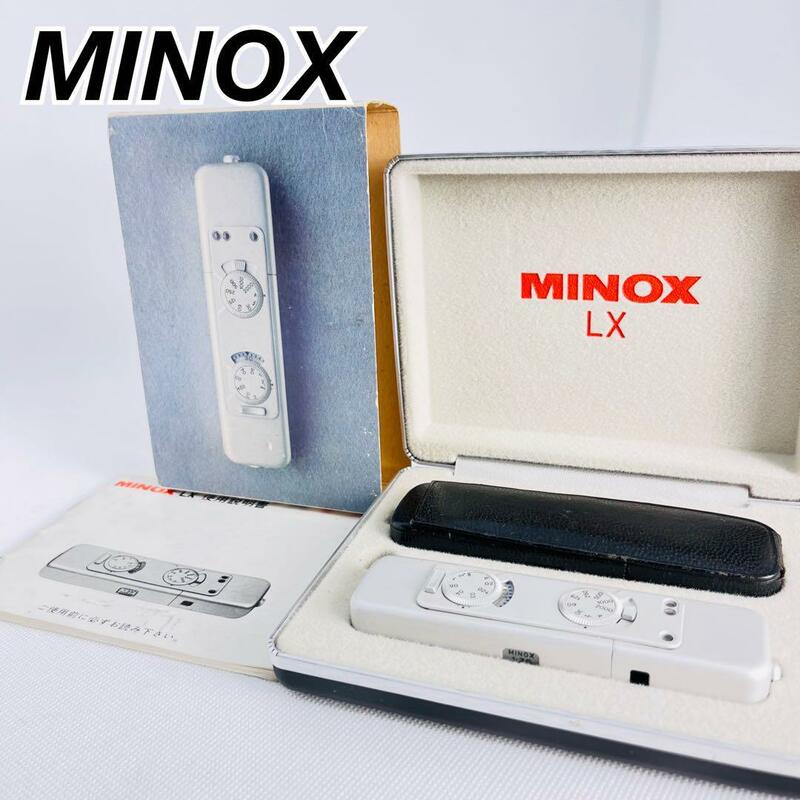ミノックス　LX カメラ　スパイカメラ　コンパクト　MINOX