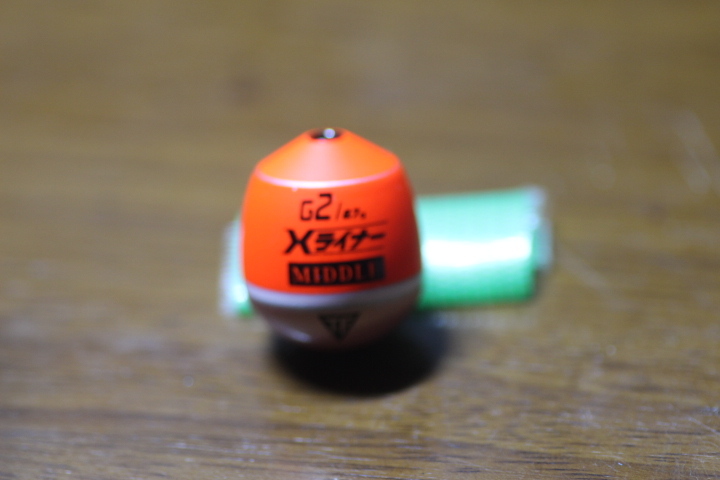 ☆ 釣研 ☆ G2 Xライナー ミドル サイズ 24.0ｍｍ・ 28.2ｍｍ・ 8.2ｇ
