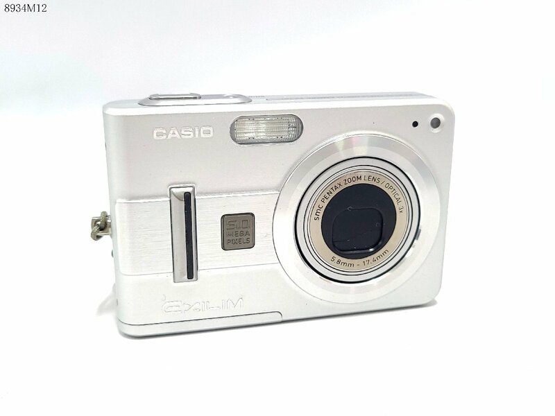 ★CASIO EXILIM カシオ エクシリム EX-Z57 コンパクトデジタルカメラ シルバー 8934M12-13