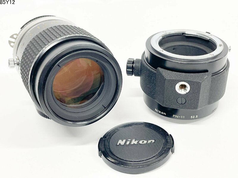★Nikon ニコン Micro-NIKKOR 105mm 1:2.8 一眼レフ カメラ レンズ PN-11 接写リング 85Y12-12