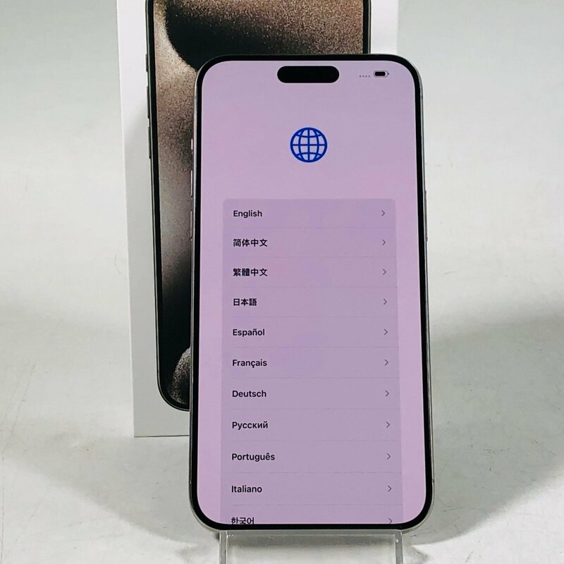 SIMフリー iPhone 15 Pro Max 1TB ナチュラルチタニウム MU713J/A