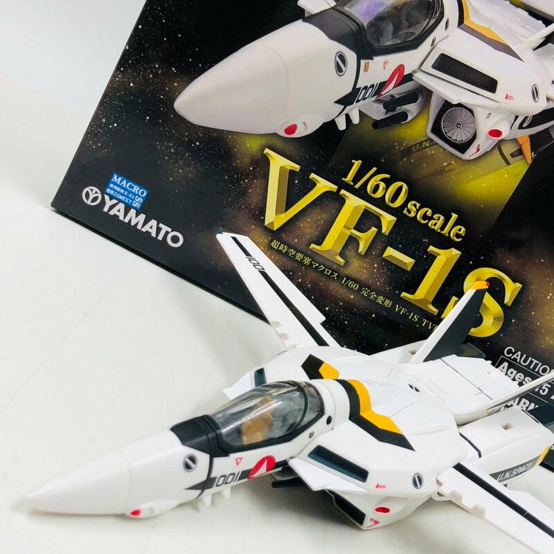 中古品 やまと MACROSS 完全変形 超時空要塞マクロス 1/60 VF-1S TV版