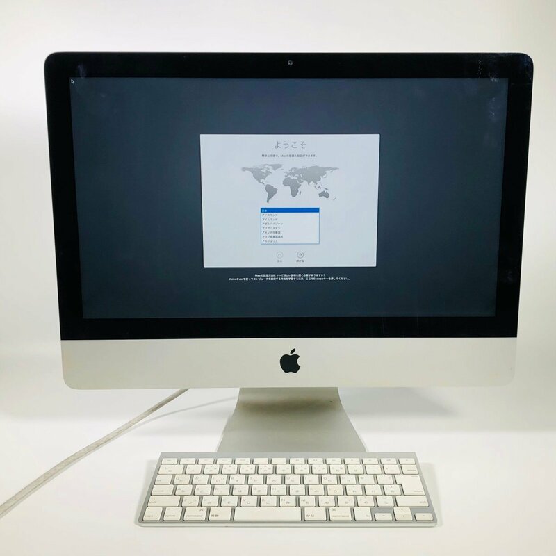 動作確認済み iMac 21.5インチ (Late 2012) Core i5 2.7GHz/8GB/1TB MD093J/A