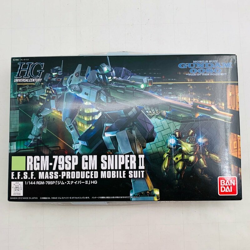 新品未組立 HGUC 機動戦士ガンダム0080 1/144 RGM-79SP ジム・スナイパーII