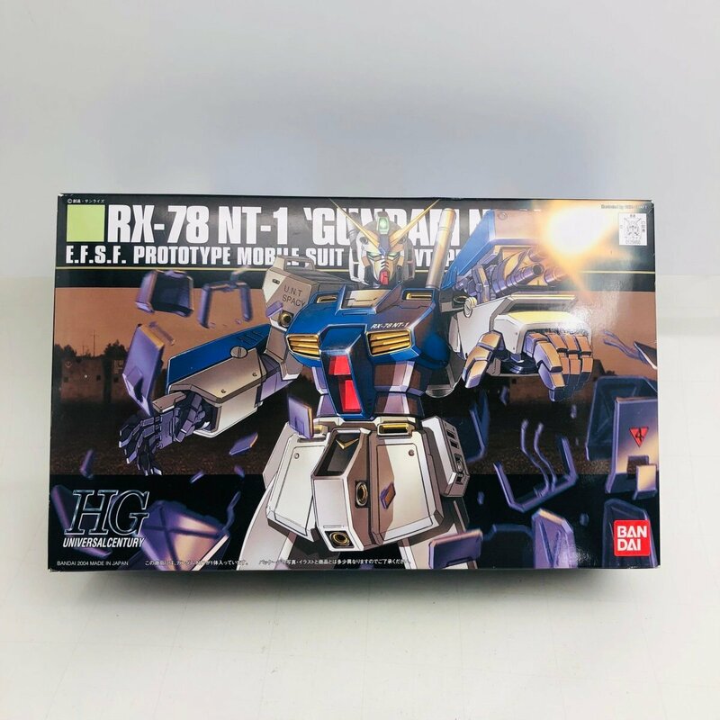 新品未組立 HGUC 機動戦士ガンダム0080 ポケットの中の戦争 1/144 ガンダムNT1