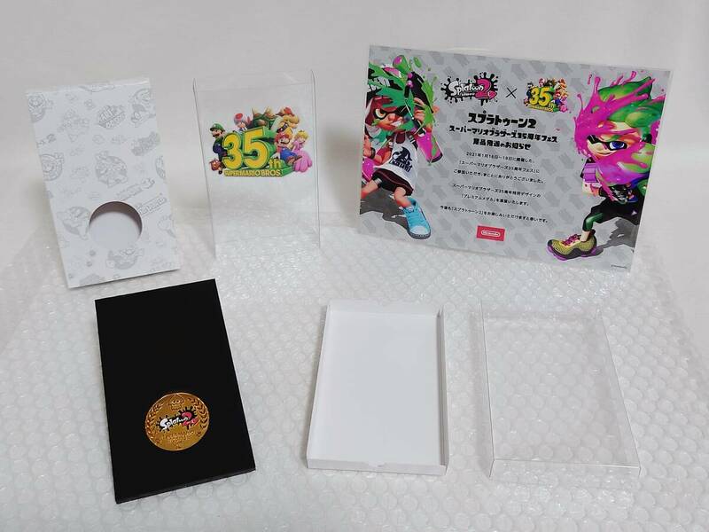 現状品+非売品　Nintendo　Splatoon 2　プレミアムメダル　SUPER MARIO BROS. 35th　GDS-8-AAAAN　スプラトゥーン2