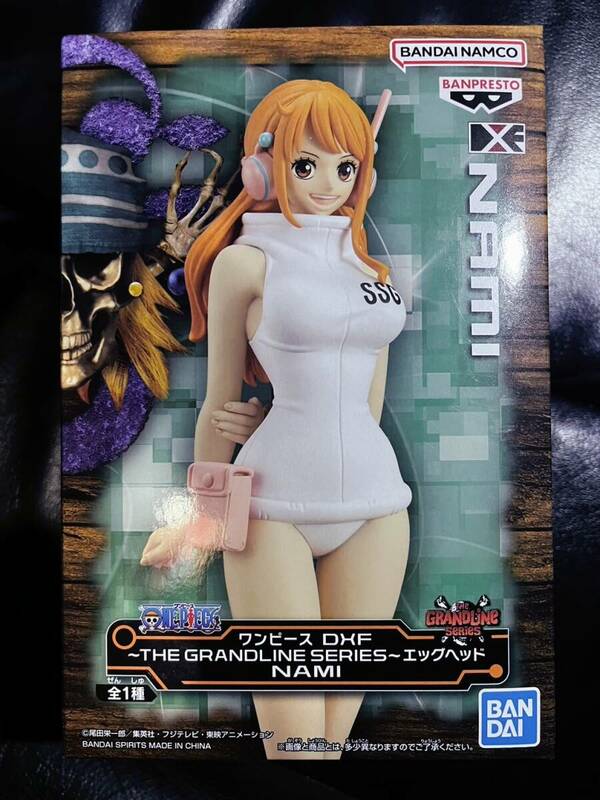 ※新作 即決 ワンピース DXF フィギュア THE GRANDLINE SERIES エッグヘッド ナミ/NAMI プライズ