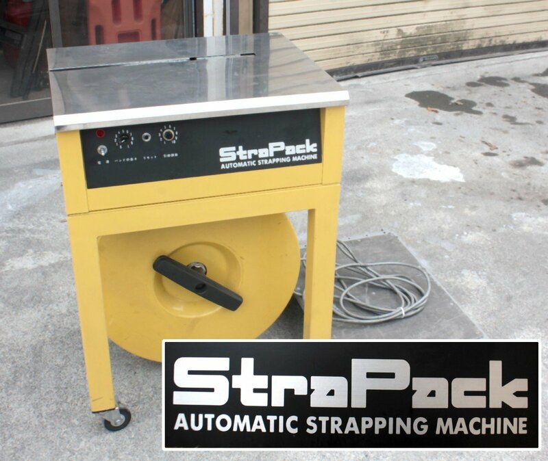 [動作OK] StraPack ストラパック 半自動梱包機 S-662A PPバンド結束機 バンド 業務用 店舗用品 梱包 作業