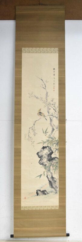 [掛軸] 梅花華 野出蕉雨 花鳥図 2150×460mm 紙本 福島 会津藩士 日本画 掛け軸 外箱付き