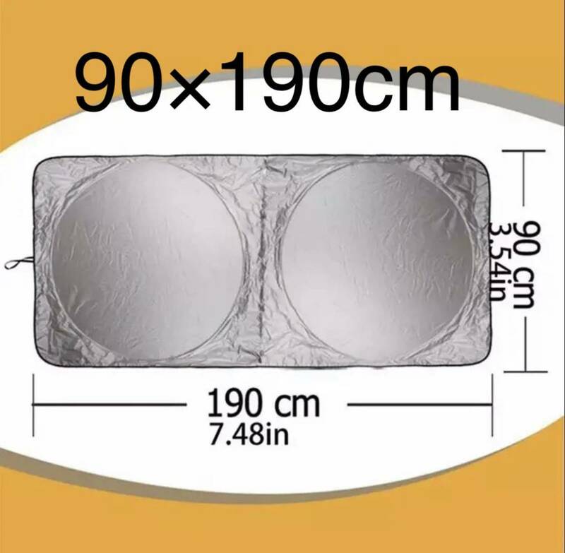 車 トラック SUV ミニバン用 サンシェード フロントガラス用 XLサイズ (最大190x 90cm)【簡単にたためる！】 収納バッグ付 遮光 日よけ