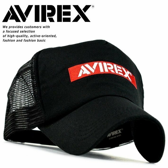 メッシュキャップ メンズ AVIREX 限定 ブラックシリーズ アビレックス 帽子 キャップ ブランド 14361000-81 A BOXロゴ 新品 1円 スタート