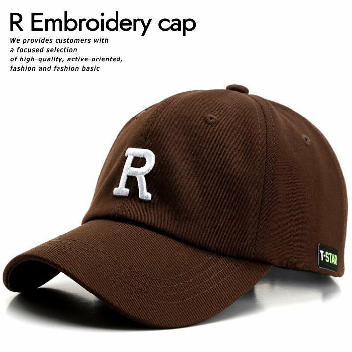 キャップ 帽子 メンズ レディース R アール 刺繍 シンプル 新品 1円 スタート 9009978 I-8 ダークブラウン