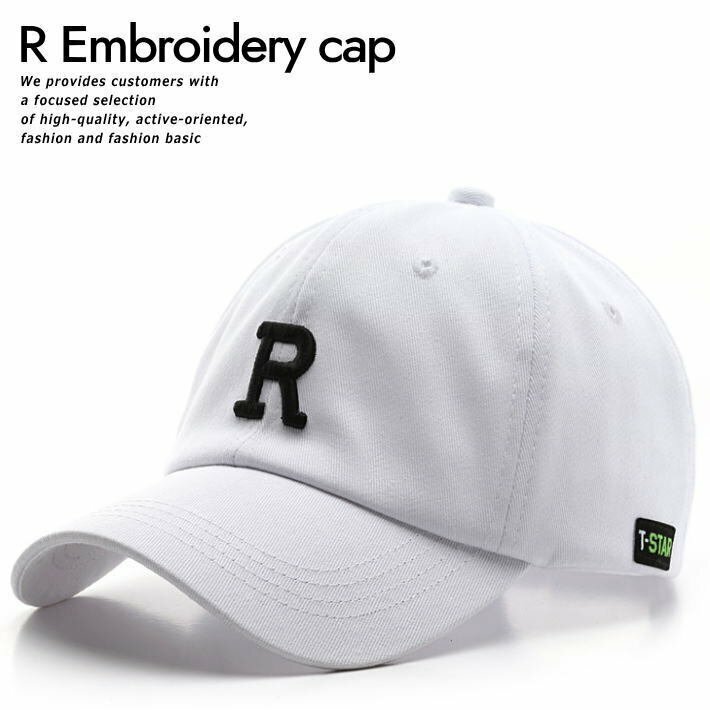 キャップ 帽子 メンズ レディース R アール 刺繍 シンプル 新品 1円 スタート 9009978 F-6 ホワイト