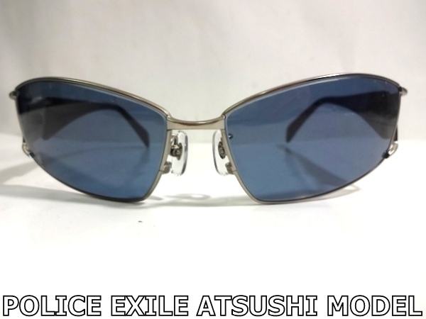 X4E013■本物■ ポリス POLICE S8354J EXILE ATSUSHI モデル シルバー色&ブラック 度付き サングラス メガネ 眼鏡 メガネフレーム