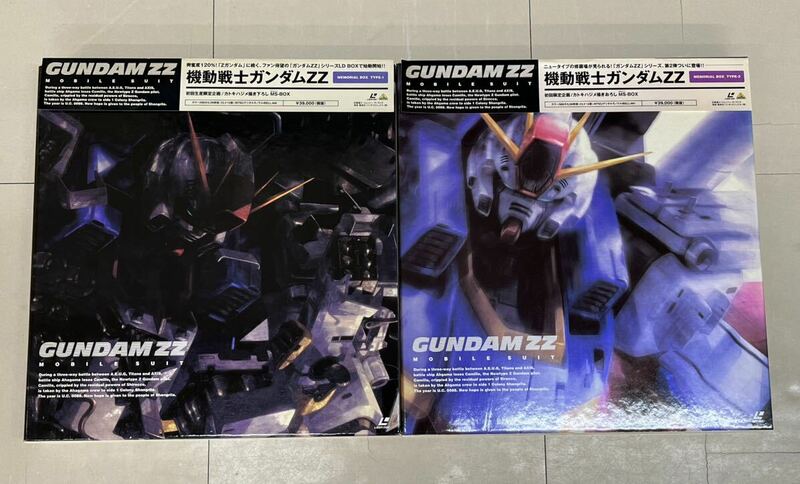 LD-BOX セット 機動戦士ガンダムZZ GUNDAM 初回限定 カトキハジメ描きおろし メモリアルボックス MEMORIAL TYPE1 2 BELL-940 941 ディスク