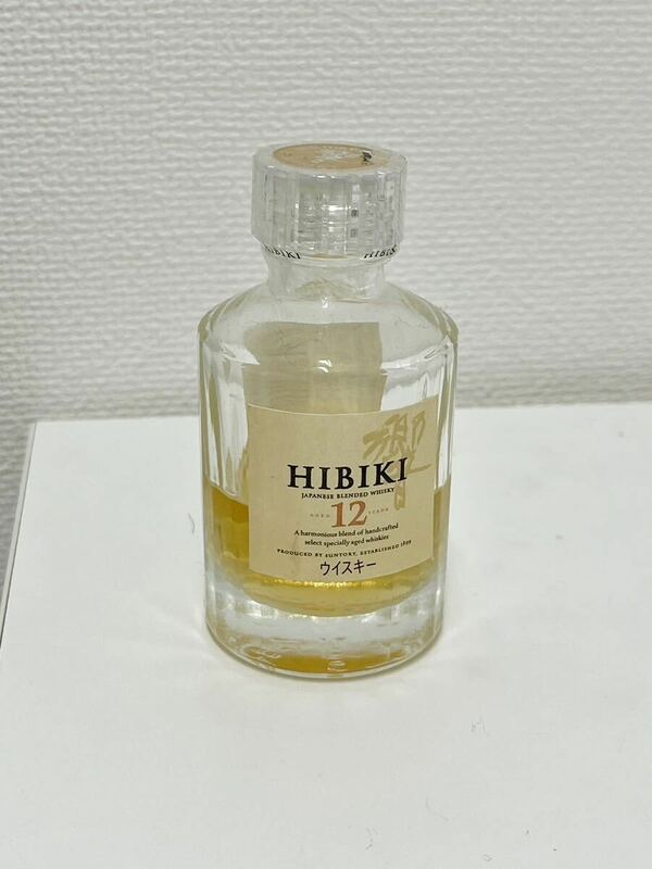 未開封 サントリー 響 12年 50ml 43% ジャパニーズ SUNTORY HIBIKI ミニボトル ウイスキー