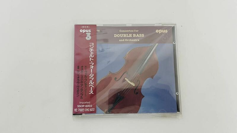  opus３ ドーヴァル・フレディン Concertos for DOUBLE BASS SUPER SOUND COLLECTION SSOP-6002 ダブルベース クラシックCD 希少 【美品】