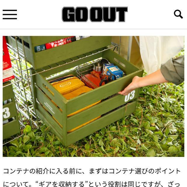 Mountain Research マウンテンリサーチ　Wood Box 3 ウッド ボックス 大 + Top 蓋 天板 セット COW BOOKS カウブックス