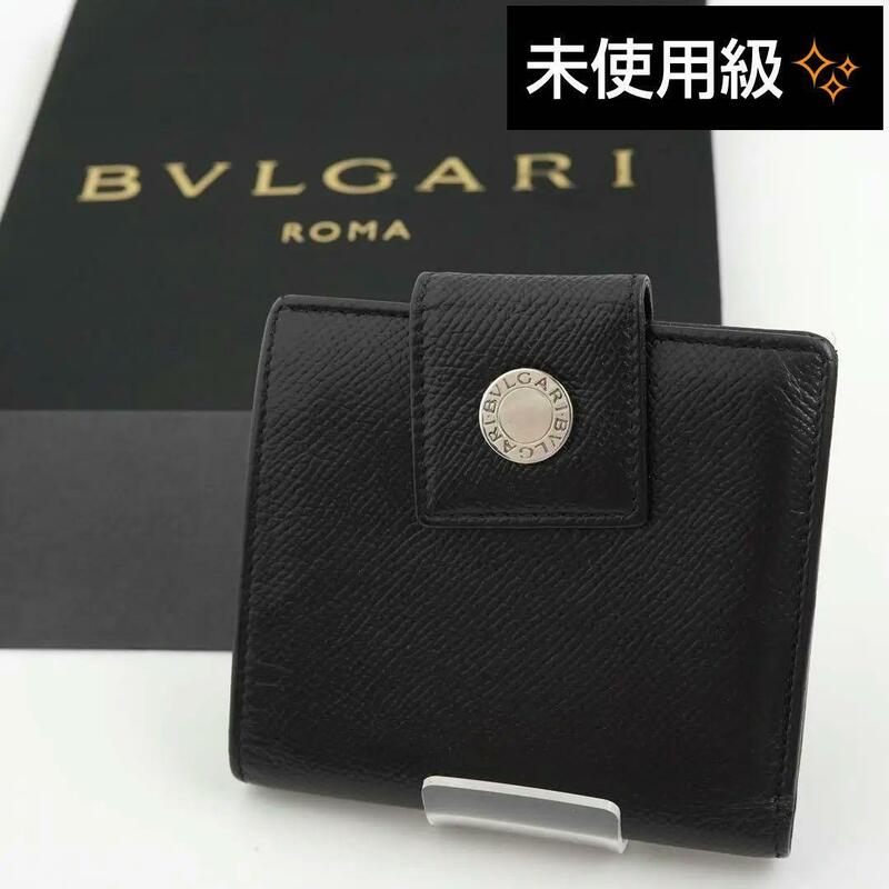 未使用に近いBVLGARI ブルガリ ミニ財布 ロゴマニア ウォレット クラシコ 二つ折り 刻印 オールレザー 黒 ブラック