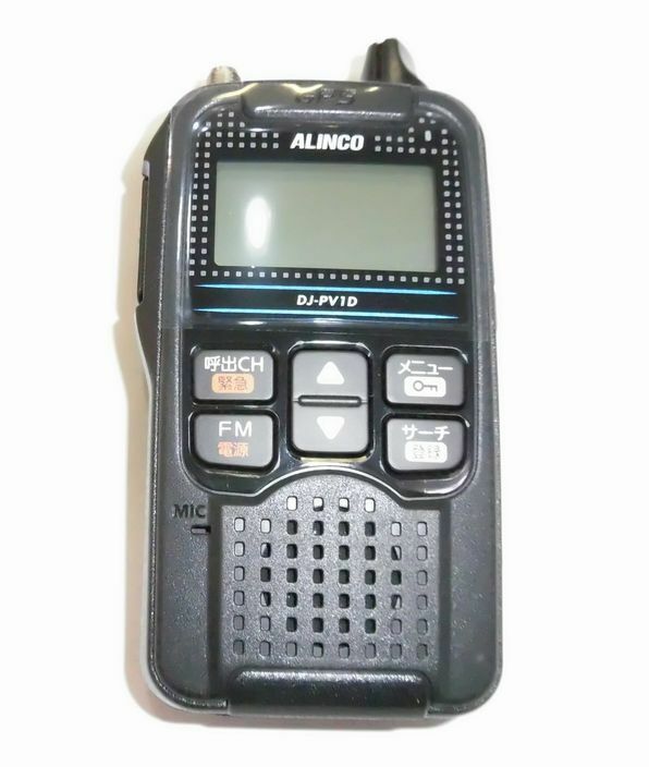 ALINCO デジタル小電力コミュニティ無線　ＤＪ-ＰＶ1Ｄ　