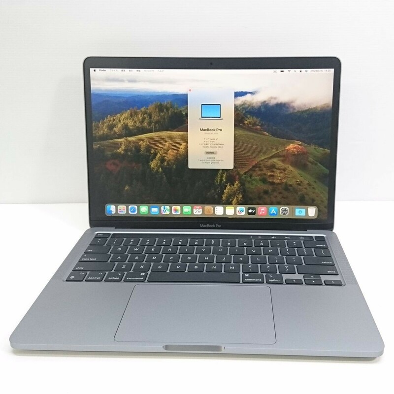 MacBook Pro (13-inch M1 2020) A2338 [M8044]