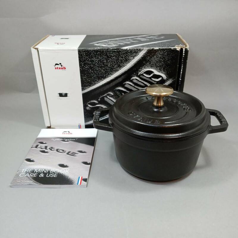 ◆ストウブ STAUB ココット 14㎝ 箱 冊子付◆ys26658②