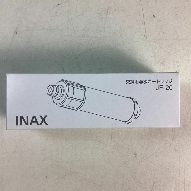 d5343 LIXIL INAX 交換用浄水カートリッジ JF-20イナックス リクシル 交換用 浄水器2形 活性炭 セラミック 不織布 未使用品