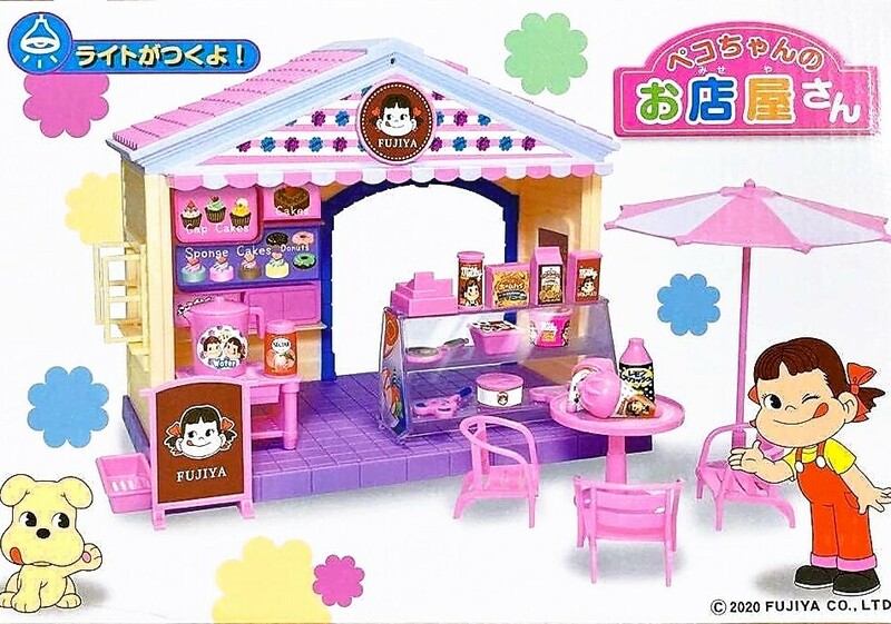  即決　ペコちゃんのお店屋さん　不二家　アミューズメント限定品　ドールハウス　シルバニアにも