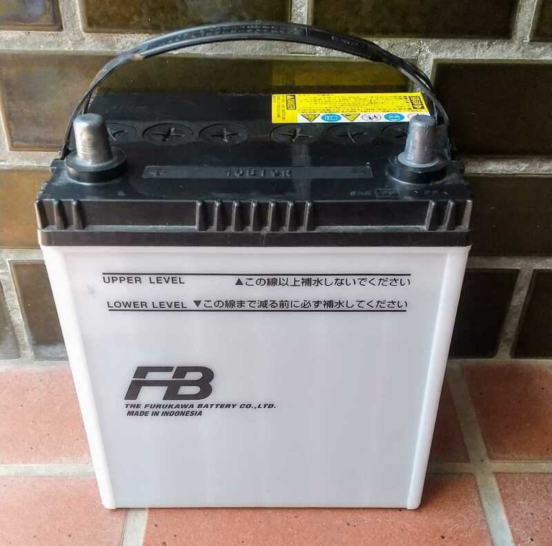 FURUKAWA BATTERY 車バッテリー 40B19R 取り外してから半年 USED現状出品