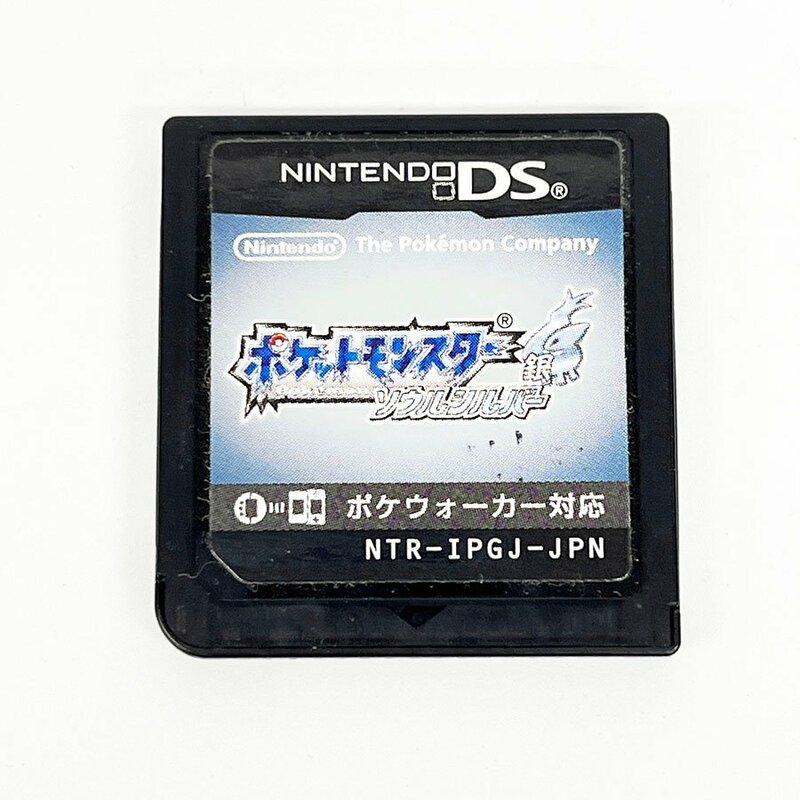 任天堂 NINTENDO DS ポケットモンスター ソウルシルバー 銀 ソフトのみ [U12996]