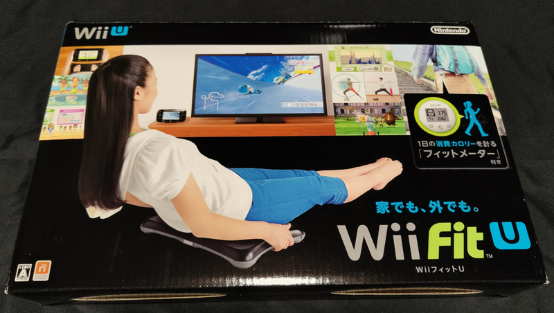 ★Wii U／Wii Fit U バランスWiiボードセット kuro