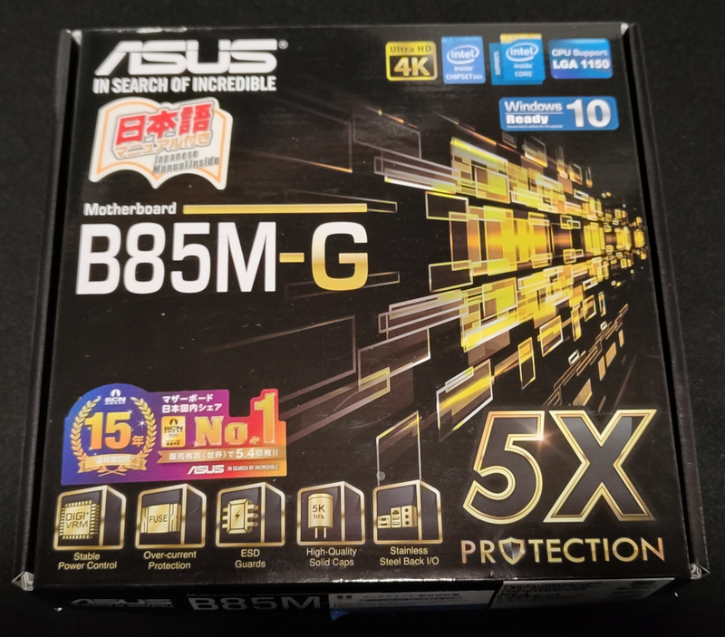 ★マザーボード／ASUS B85M-G (LGA 1150)／elixir DDR3 メモリ16GB (8GB×2枚)付／動作未確認