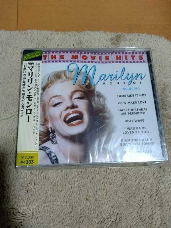CD MARILYN MONROE マリリン モンロー THE MOVIE HIS 「お熱いのがお好き」「帰らざる河」等２０曲入り 発送３６０円